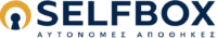 selfbox.gr